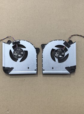适用华硕Asus ROG G733C G733CX G733CW 笔记本风扇 DC 12V
