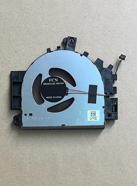 联想Lenovo IdeaPad Slim 3 15irh10 F24119 DC28000NHF0 风扇 5V