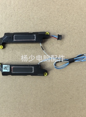 华硕Asus 无畏Pro14 K3400 K6400ZC 04072-04730300喇叭M6400R
