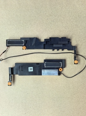 适用戴尔Dell Latitude 9510 E9510 9520 FDB50 0GDKDT 喇叭
