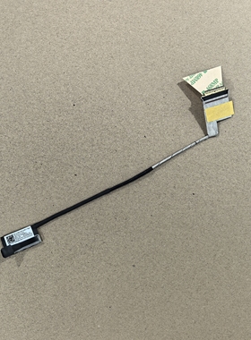 现货惠普HP 840 G9 6017B1650901 非触摸款全高清屏线30Pin