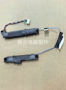 适用戴尔Dell Latitude 7400 E7400 0P743W PK23000YM00 喇叭