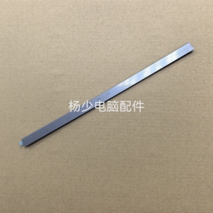 适用联想Lenovo 拯救者Legion Y9000K R9000K 压条挡板 屏轴盖