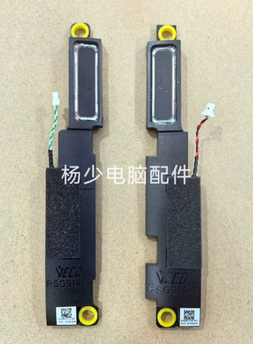 适用惠普HP ZBook Firefly 14
