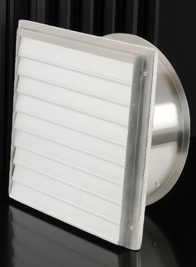 不锈钢BFAG方形防爆轴流风机排风扇工业用380V220V排气扇低噪音