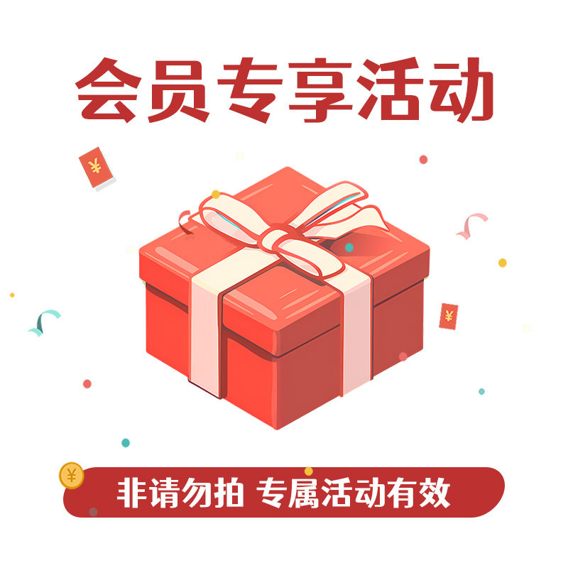 【福利活动专享】捡漏特价全新包邮粉底液气垫货损清仓正品款++