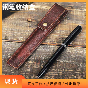contacts family复古牛皮笔袋咖啡色手工制作简易办公钢笔套现货
