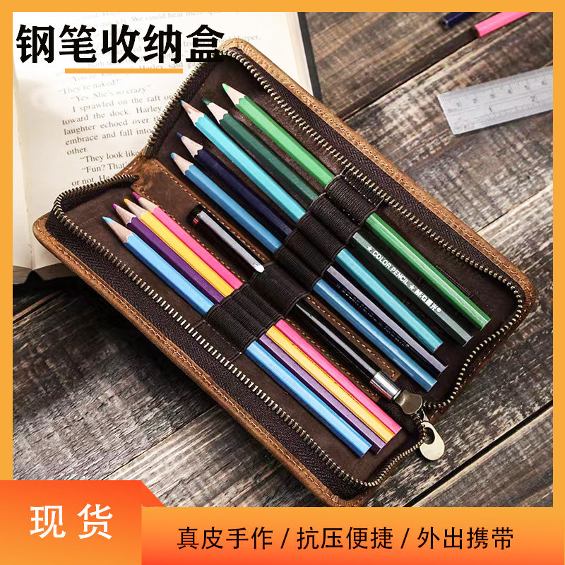 CONTACTS FAMILY笔袋复古疯马皮方形拉链真皮创意铅笔盒旅行便携,文具电教/文化用品/商务用品,笔袋,淘宝优惠券,粉丝福利购,淘宝优惠卷