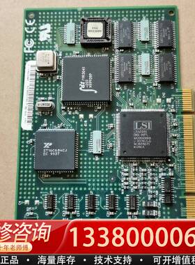 议价AccelePt 2r 920-PCI，30003712-0