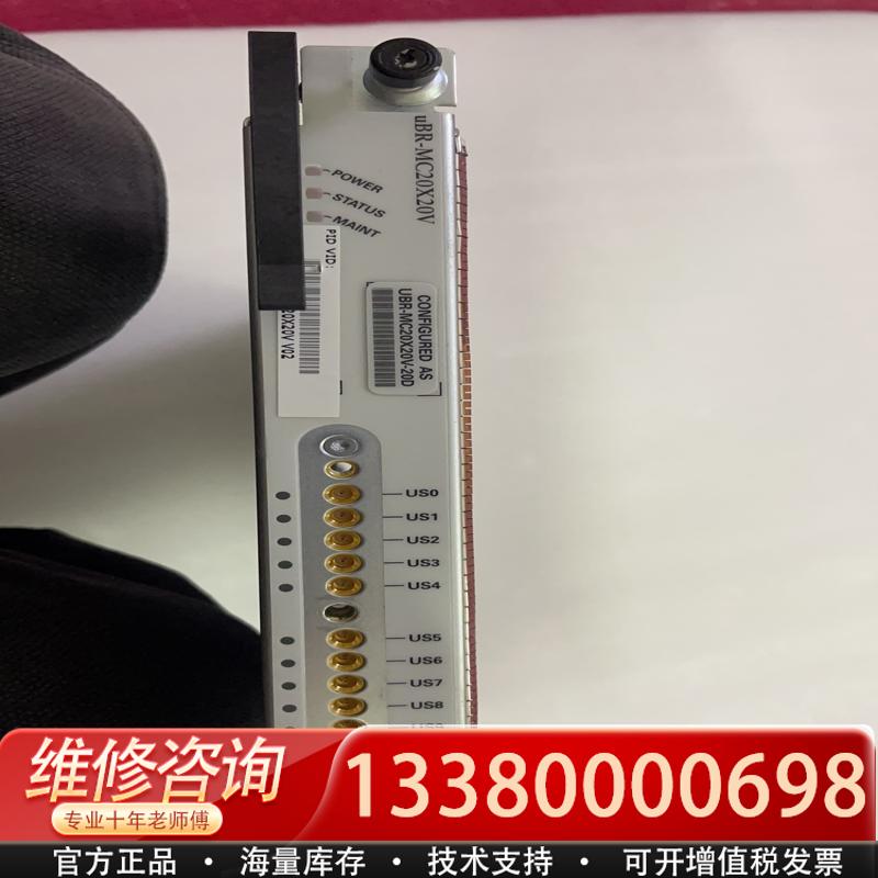 适配思科 Cisco uBR-MC20X20V 库存库存 成