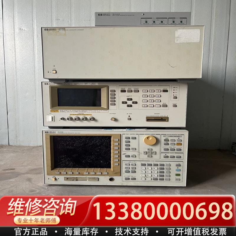 适配惠普半导体测试仪，型号:4155B，41501B，164