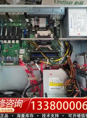 适配 SIMATIC IPC547E 6BK1