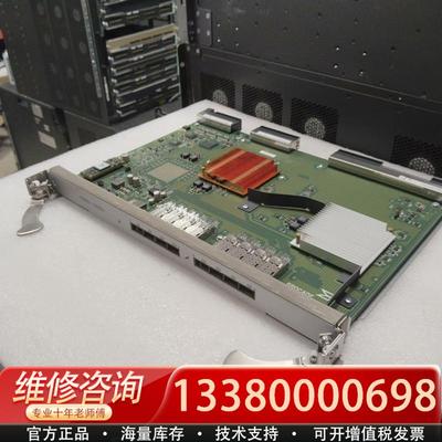 适配博科CR16-4业务板卡，橙色如图，可测试。需要联系。