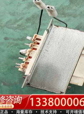 适配变压器ATRA 5460 质量包好，成色漂亮