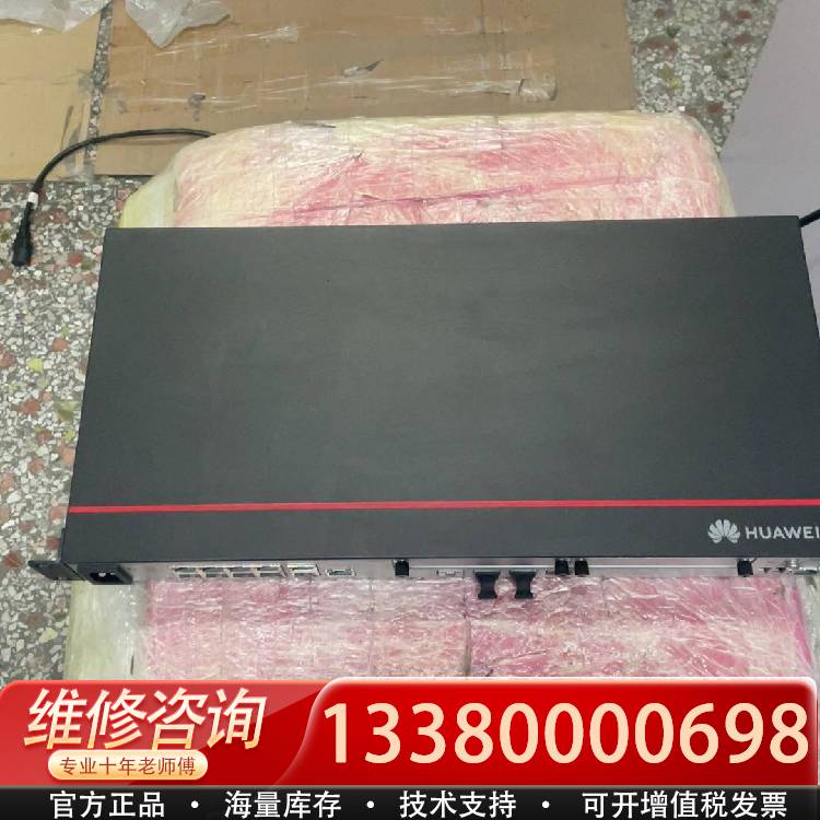 议价AR6121C-S 企业级带万兆路由器，机器测试