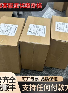 议价MPL-B540K-MJ72AA可维修