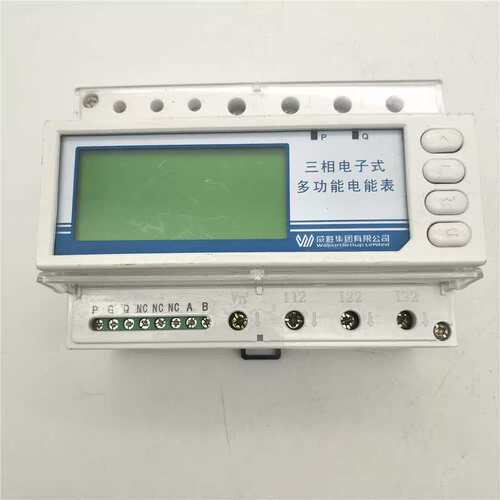 议价DTSD342 5D 3X1.5(6A) 3*220V/38可维修