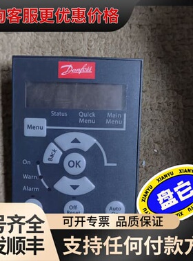 议价LCP 11 132B0100 议价可维修
