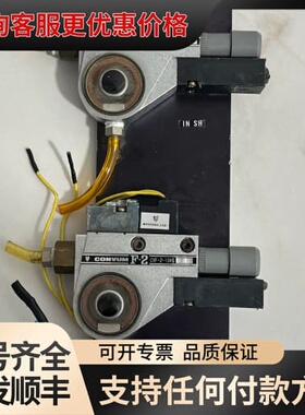 议价CONVUM妙德真空阀 F-2 CVF-2-10HS，带MY可维修