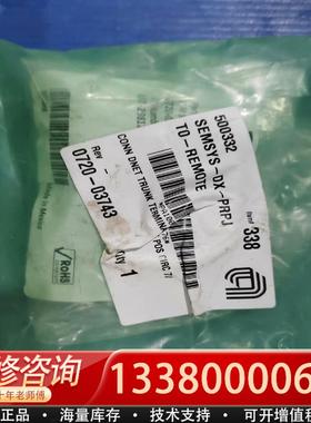 适配AMAT 500332 0720－03743 库存议价