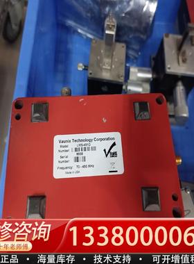 适配Vaunix nology Corporatio