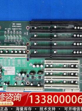 议价拆 机IPC-6608 工控机底板 PCA-6108