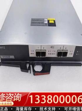 适配DS224C DS212C NETAPP