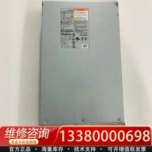 DS460C Netapp E286 00176 适配114