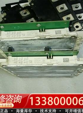 适配SEMiX223GD12，测量正常有2个