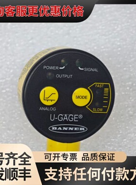 议价T30UXIA-806633 BANNER/邦纳可维修