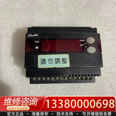 适配EKC 312 No.084B7250电子膨胀阀