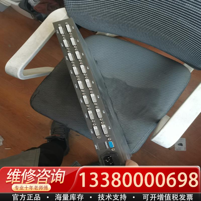 适配SV-808 SAVA1154-2200-4A 矩阵