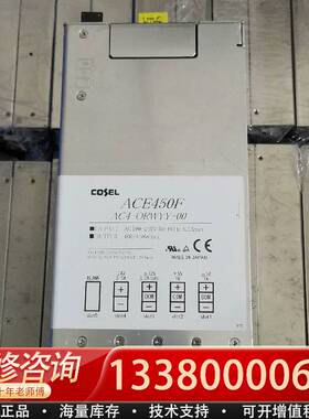议价科索ACE450FAC4-ORWYY-00电源4组输12V
