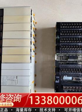 适配CQM1H-CPU21，PA206，0C221，lD21