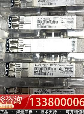 适配JunIper SFPP-10-SR 740-03