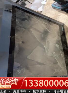 适配库存IPC477D 工控机触摸屏