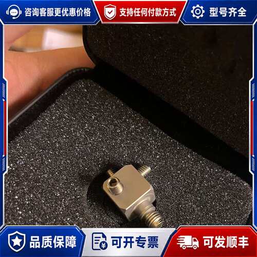 议价振动传感器 科动电子 三向加速度传感器，型号KD13T50L可维修