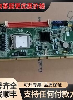 议价研华 PCE-5127/7127可维修