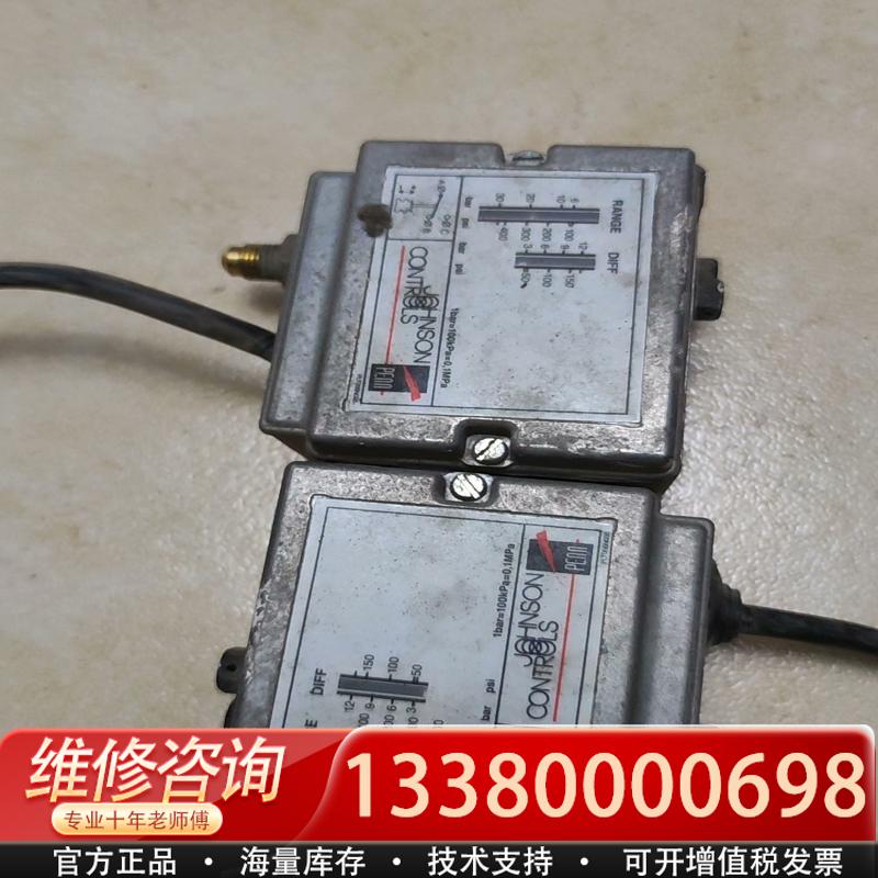 适配传感器johnson江森 P77BCA-9370压力开关