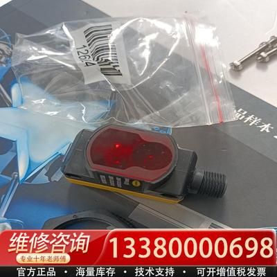 适配传感器QS30EDVQ高性能光电传感器，