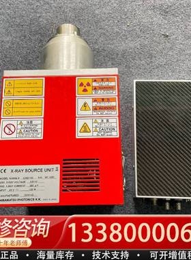 议价HAMAMATSU/滨松L9181-02