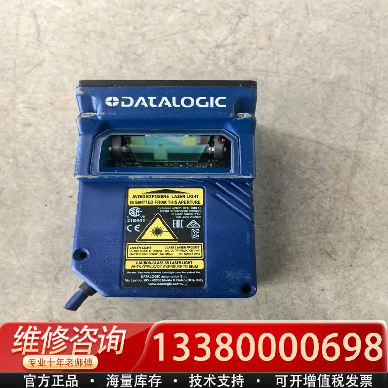 适配OM2000N 读码器扫描器 库存剪线库存件，实图