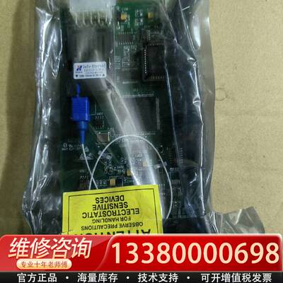 议价瑞思康达型号：RCVA1000-601A-1D-S1的1