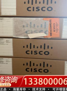 适配FPR2110-NGFW-K9。 思科防火墙。库存单包，