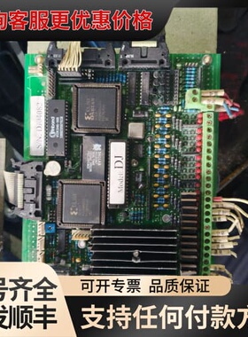 议价电路板DJ04082/DJ03091/DL07016可维修