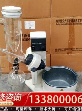 议价BUCHI R-200旋转蒸发仪