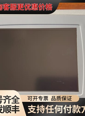 议价北尔Beijer触摸屏EXTER T60，型号07610A可维修