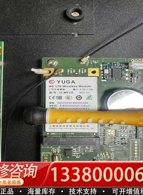 适配yuge clm920，4g网卡