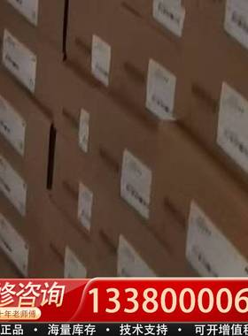 议价42EFSC. M1000原包对码主板  百分百