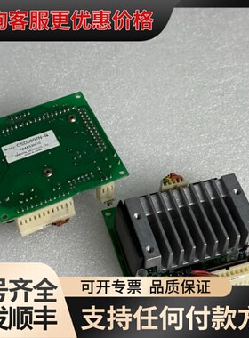 议价东方电机 CSD5807N-P 五相步进电机驱动器可维修